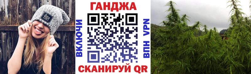Наркотические вещества Троицк mega как войти  NBOMe  КОКАИН  Alpha-PVP  Мефедрон  Амфетамин 