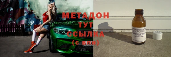 индика Лихославль