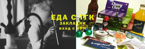 mdpv Липки