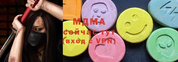 mdpv Липки