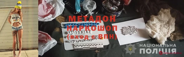 индика Лихославль