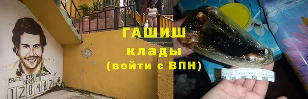 mdpv Липки