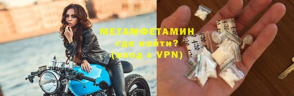 mdpv Липки