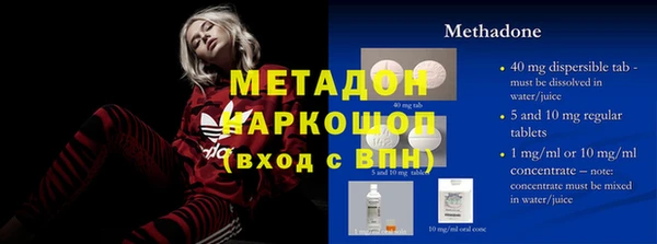 mdpv Липки