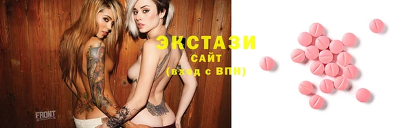 Альфа ПВП Лагань