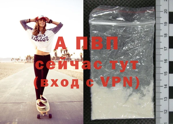 mdpv Липки