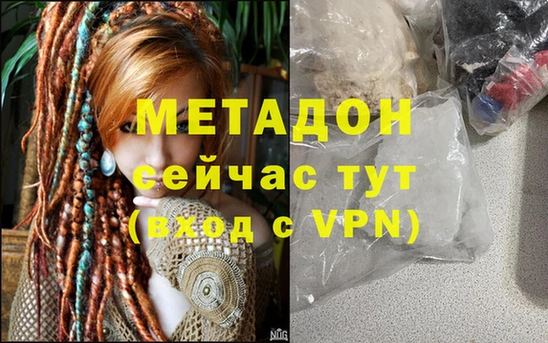 индика Лихославль