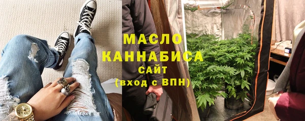 спиды Лиски
