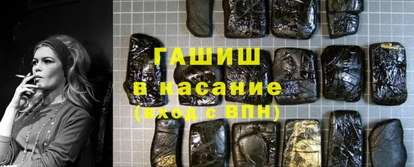 индика Лихославль
