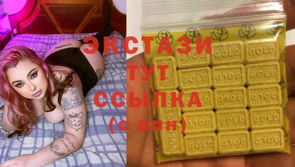 mdpv Липки