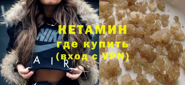 МДПВ Орск