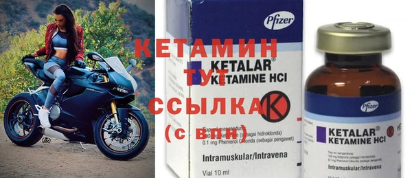 mdpv Липки