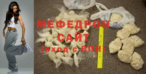 mdpv Липки