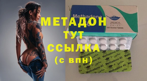 индика Лихославль