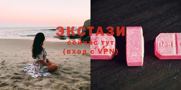 спиды Лиски