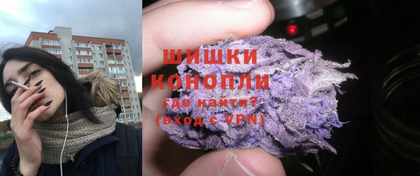 кокаин перу Братск