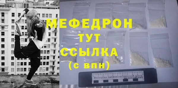 прущие крисы Ладушкин