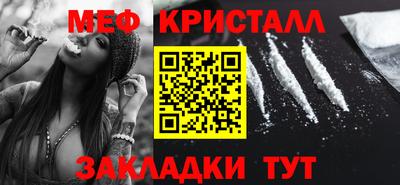 PSILOCYBIN Можайск