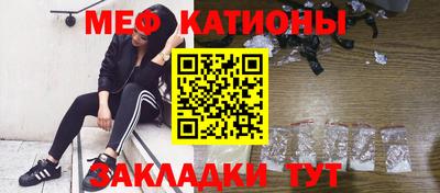 СК Можга
