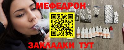 PSILOCYBIN Можайск