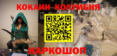 PSILOCYBIN Можайск