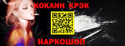 PSILOCYBIN Можайск