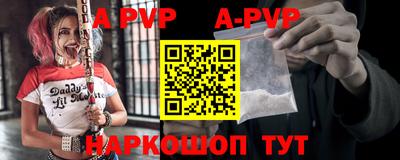 мефедрон мука Нарткала