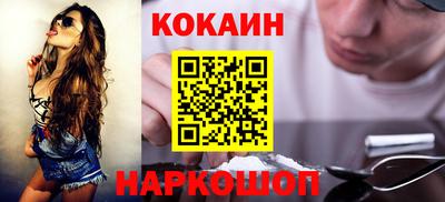 СК Можга