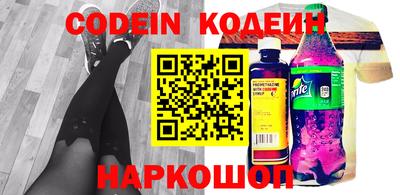 PSILOCYBIN Можайск