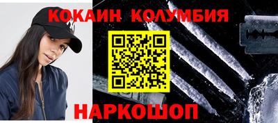 PSILOCYBIN Можайск