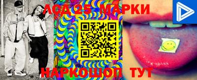 PSILOCYBIN Можайск
