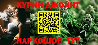 кокаин премиум Моздок