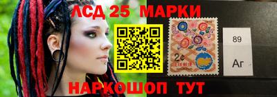 PSILOCYBIN Можайск