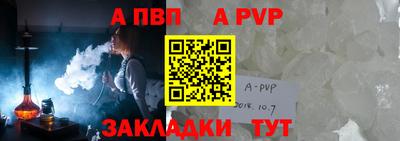 PSILOCYBIN Можайск