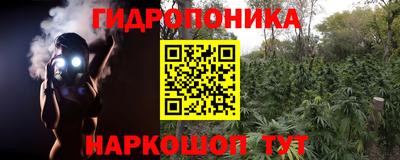 кокаин премиум Моздок