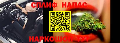 PSILOCYBIN Можайск