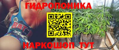 кокаин премиум Моздок