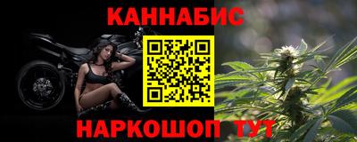 СК Можга