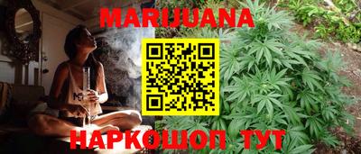 PSILOCYBIN Можайск