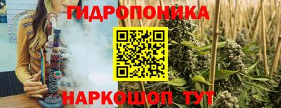 кокаин премиум Моздок