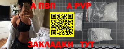 СК Можга