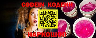PSILOCYBIN Можайск