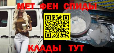 СК Можга