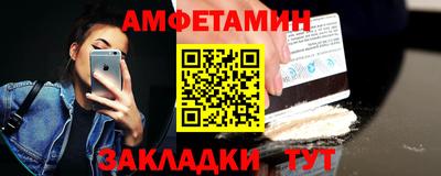 PSILOCYBIN Можайск