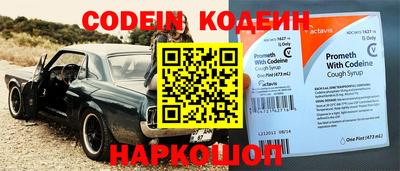 PSILOCYBIN Можайск