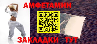 СК Можга