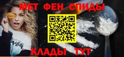 PSILOCYBIN Можайск