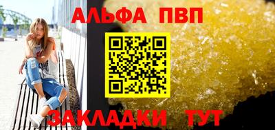 СК Можга