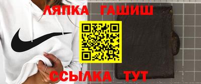 PSILOCYBIN Можайск